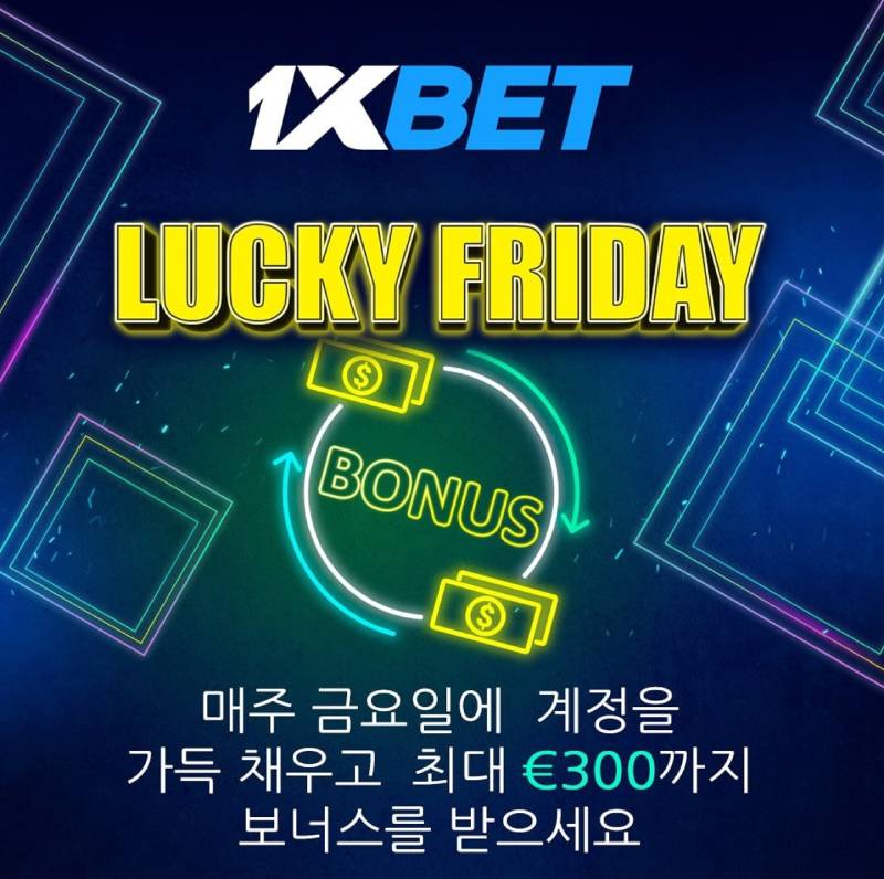 모바일 카지노 게임 혁신과 전략으로 즐기는 스마트한 플레이 모바일 카지노 게임 혁신과 전략으로 즐기는 스마트한 플레이