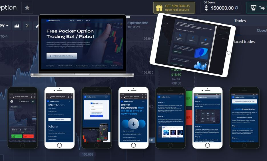 Pocket Option Контакты Your Guide to Effective Communication Pocket Option Контакты Your Guide to Effective Communication
